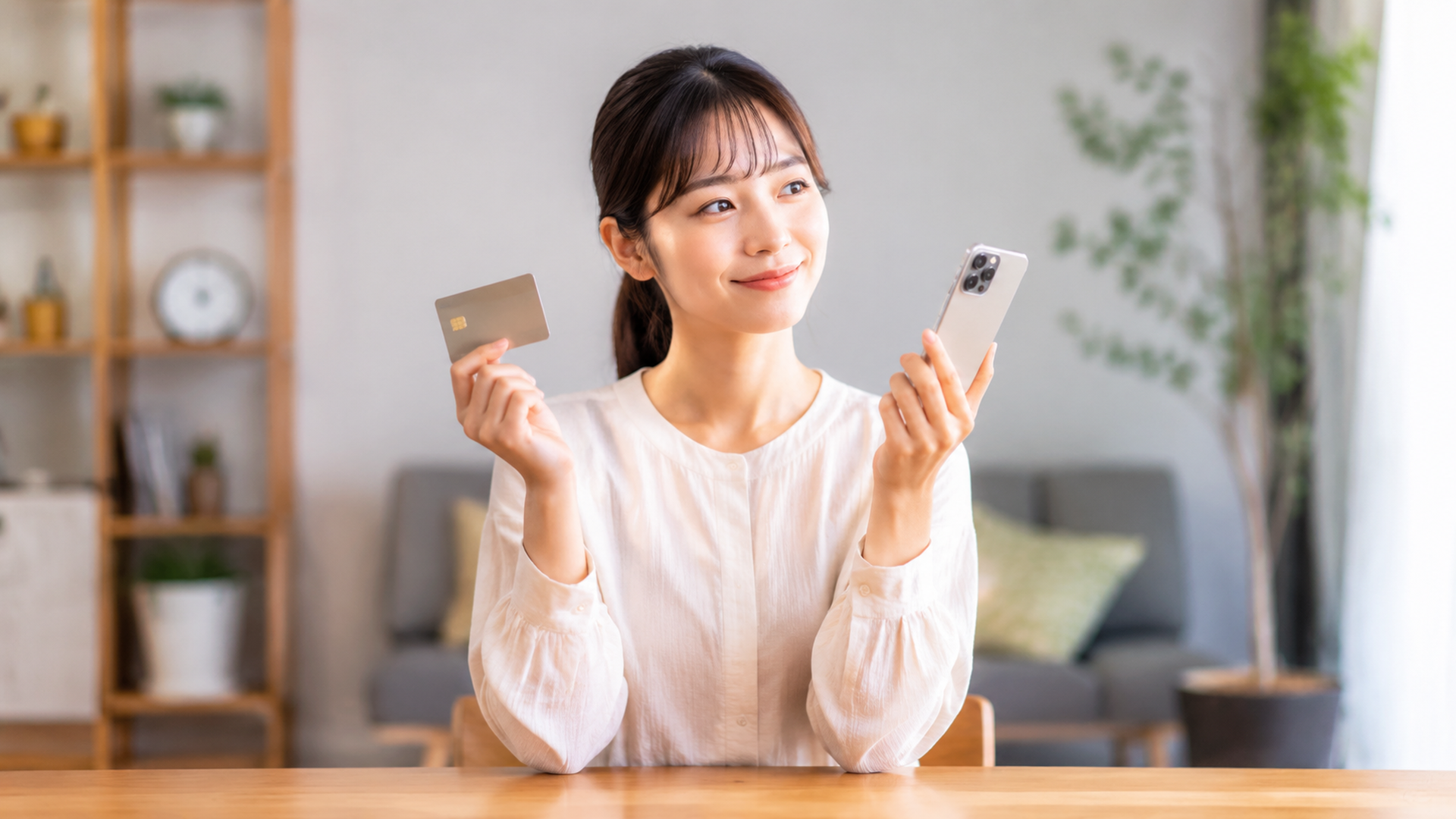 姓名判断で名前変更の吉凶を確認する前に知っておきたい風水との